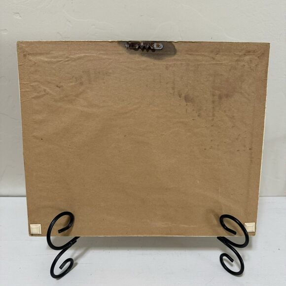 Cross Stitch Embroidery Needle Point framed art poem for daughter 1985 9x11 - Picture 5 of 6